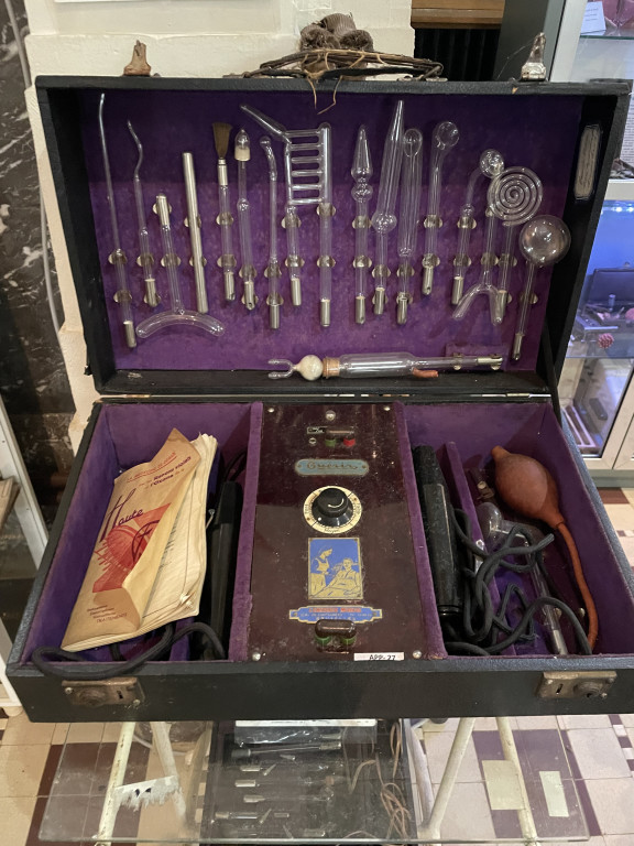 Medisch-historisch museum Hieremias Triverius Brachelius Brakel (c) ETWIE
