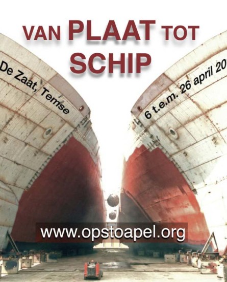 vanplaattotschip