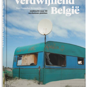 vbcover