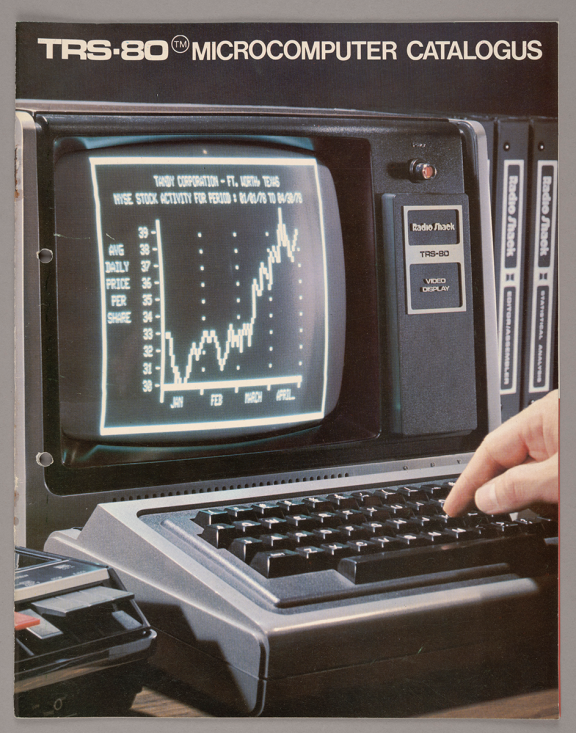 Computer