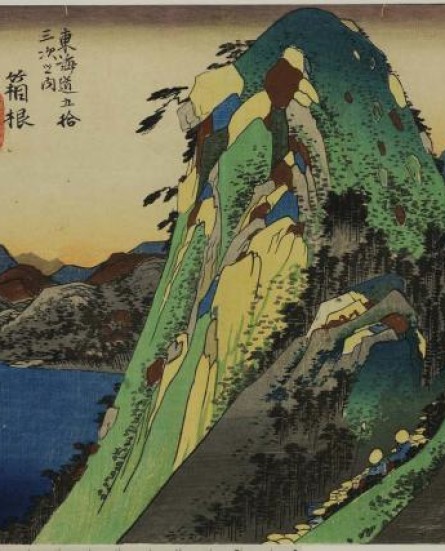 ukiyo-e