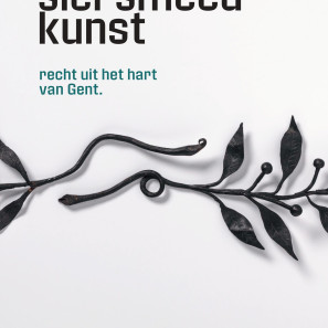 Siersmeedkunst Karel Coppejans