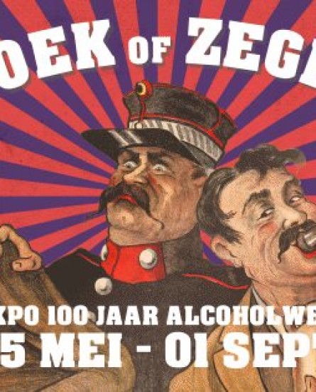 jenevermuseum_100_jaar_alcoholwet_2