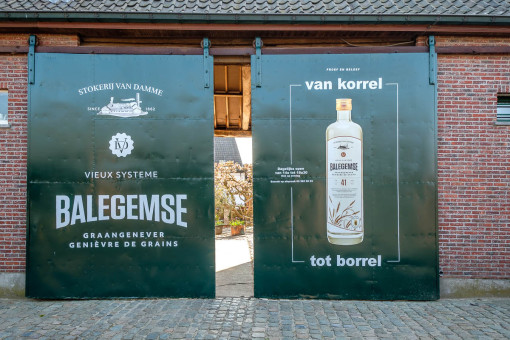 Stokerij Van Damme - poort