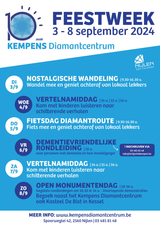 202406_KDC-10jaar_AfficheA3_kempensdiamantcentrum
