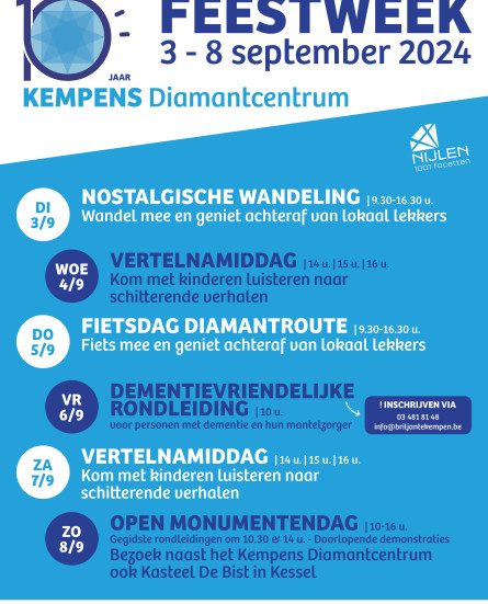 202406_KDC-10jaar_AfficheA3_kempensdiamantcentrum