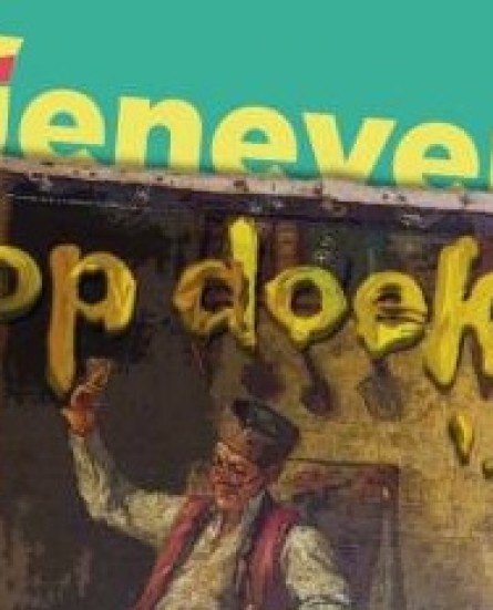 expo_jenevermuseum